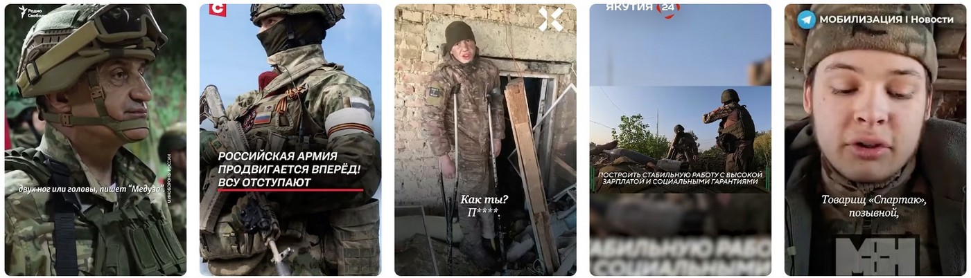 Теперь о том, когда будет демобилизация 2025.