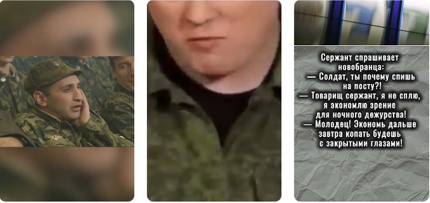 Новый Год, Будет ли Демобилизация мобилизованых? Январь 2026? Февраль?