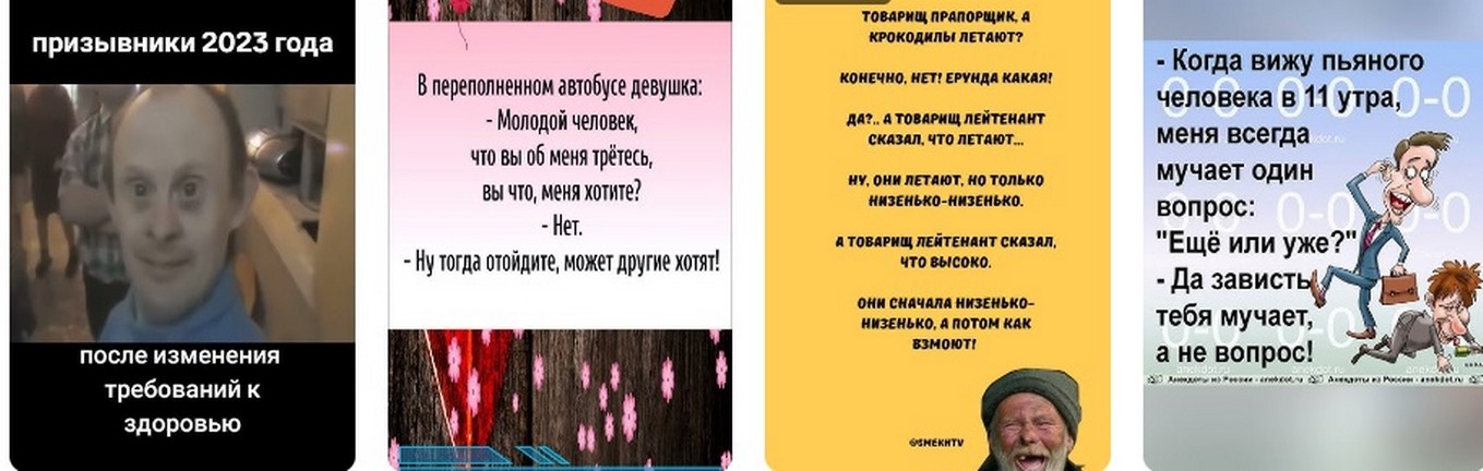 Трехсторонняя Встреча и Встречи по Украине в Майами: Мир на Бумаге 2026?