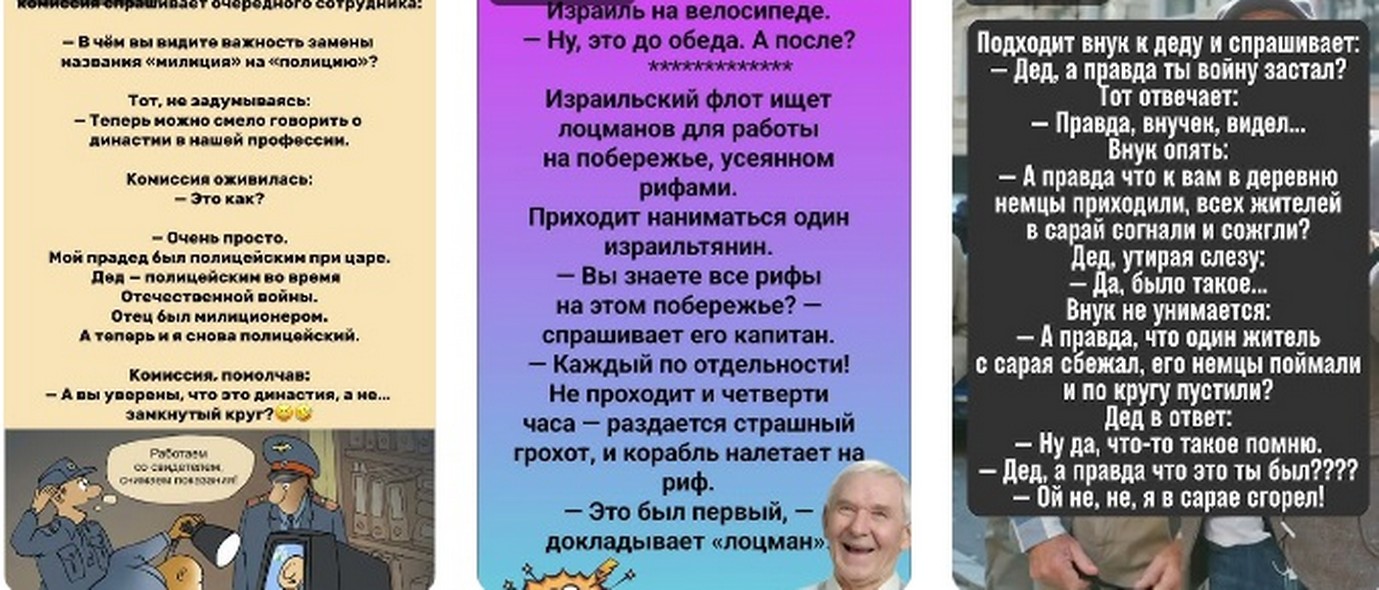 Когда же  Демобилизация и вернут Мобилизованых в России 2026?