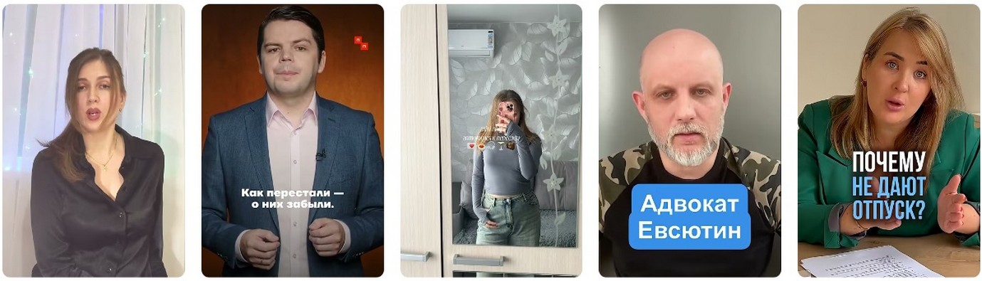 Демобилизация: 150т. домой, 200т. Мобилизованых в Отпуск, с Новым годом 2025!