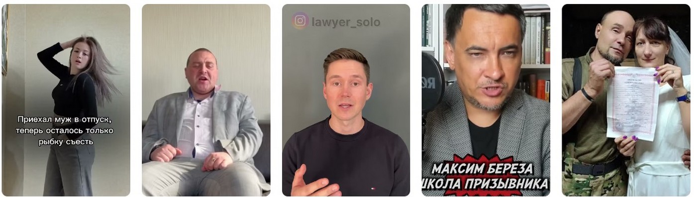 Демобилизация Мобилизованых в России 2025.