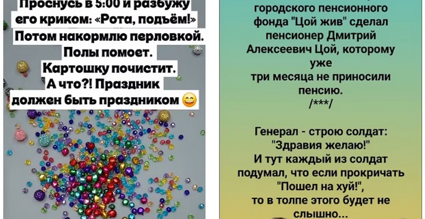 Булеи ли еще частичная  демобилизация мобилизованных в России 2026.