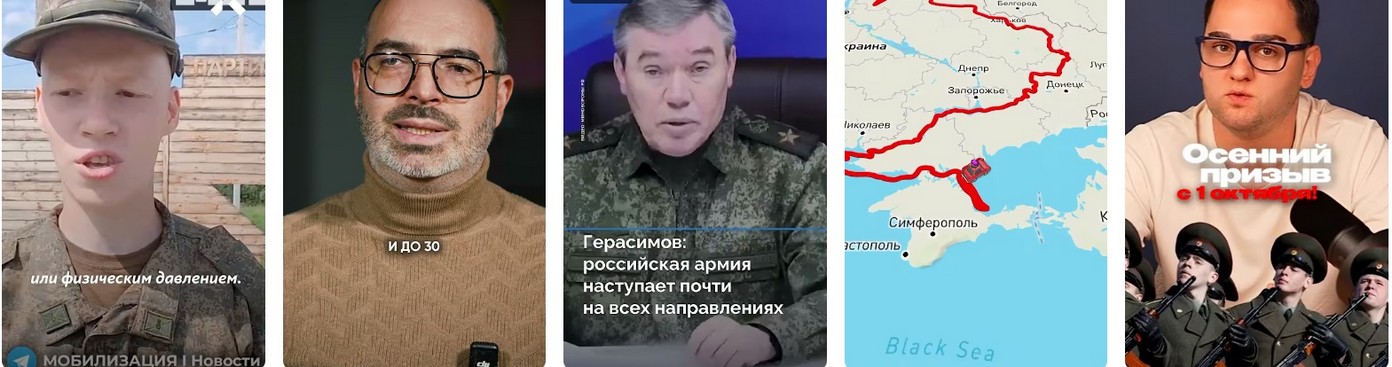 Официальная позиция: демобилизация как "поэтапный процесс" 2026.