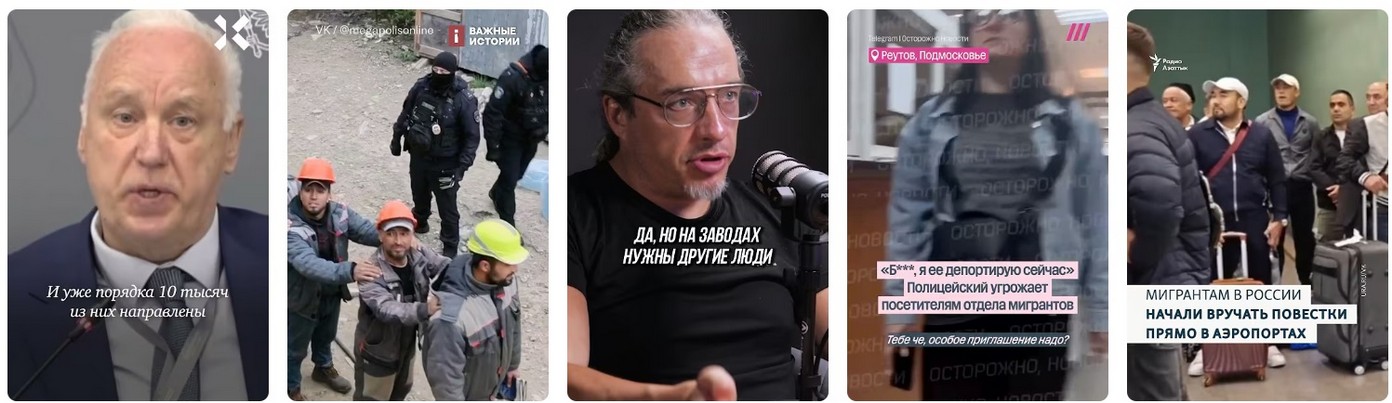 Депортация в ЛНР: "Добро Пожаловать... А Теперь Убирайтесь! 2025"