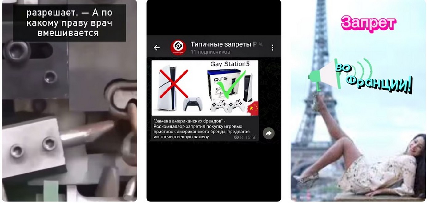 Что такое "Github Zapret Discord Youtube" и зачем он нужен 2026?