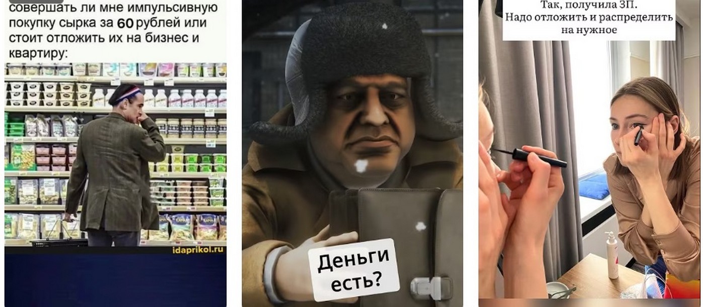 Сколько дадут? Цифры, которые не впечатлят, но пригодятся в 2026.