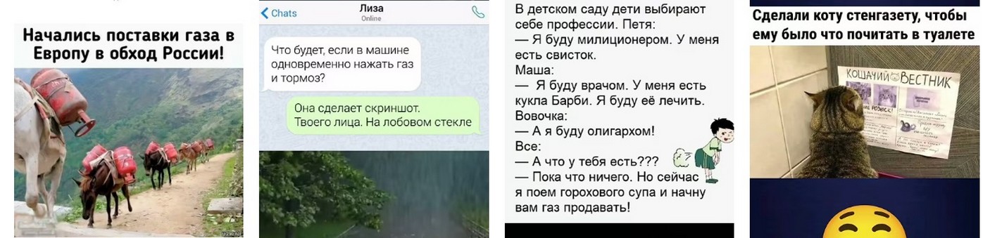 Трамп как посредник: Личный звонок Путину 2026.