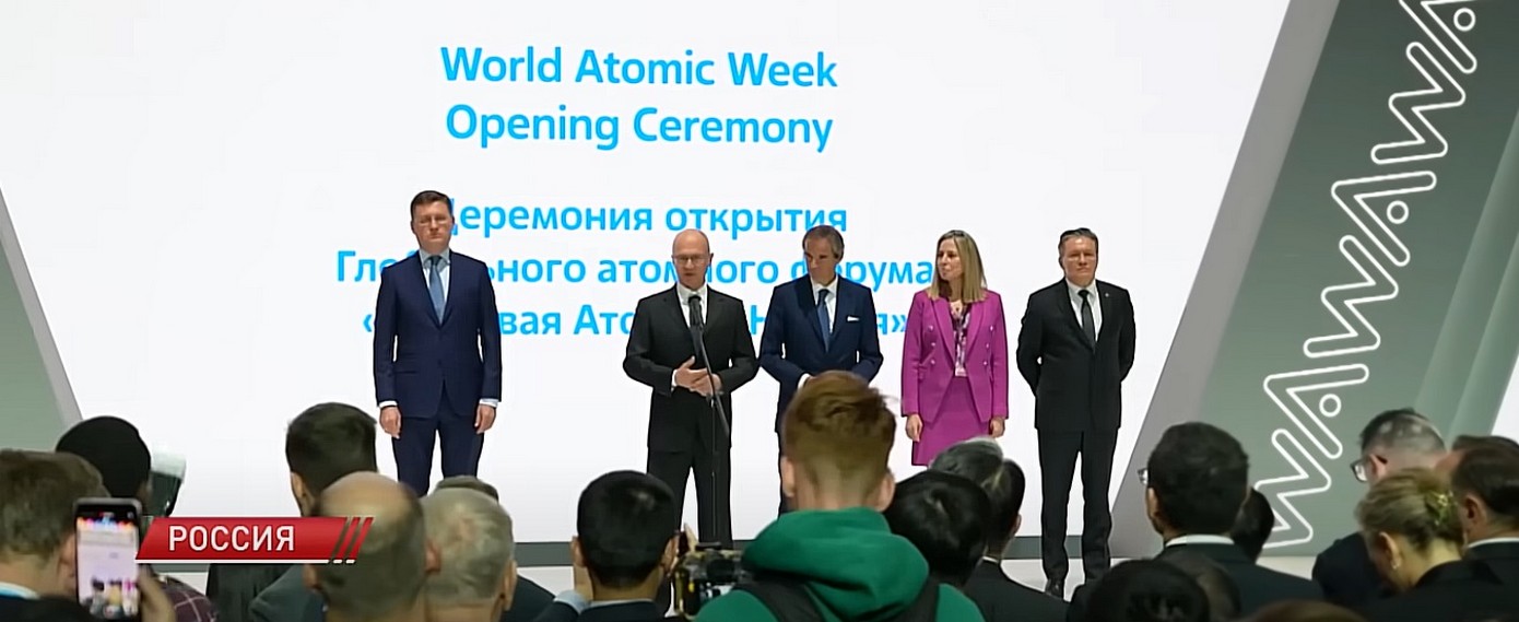 Глобальный атомный форум: Лукашенко и Путин 2025.