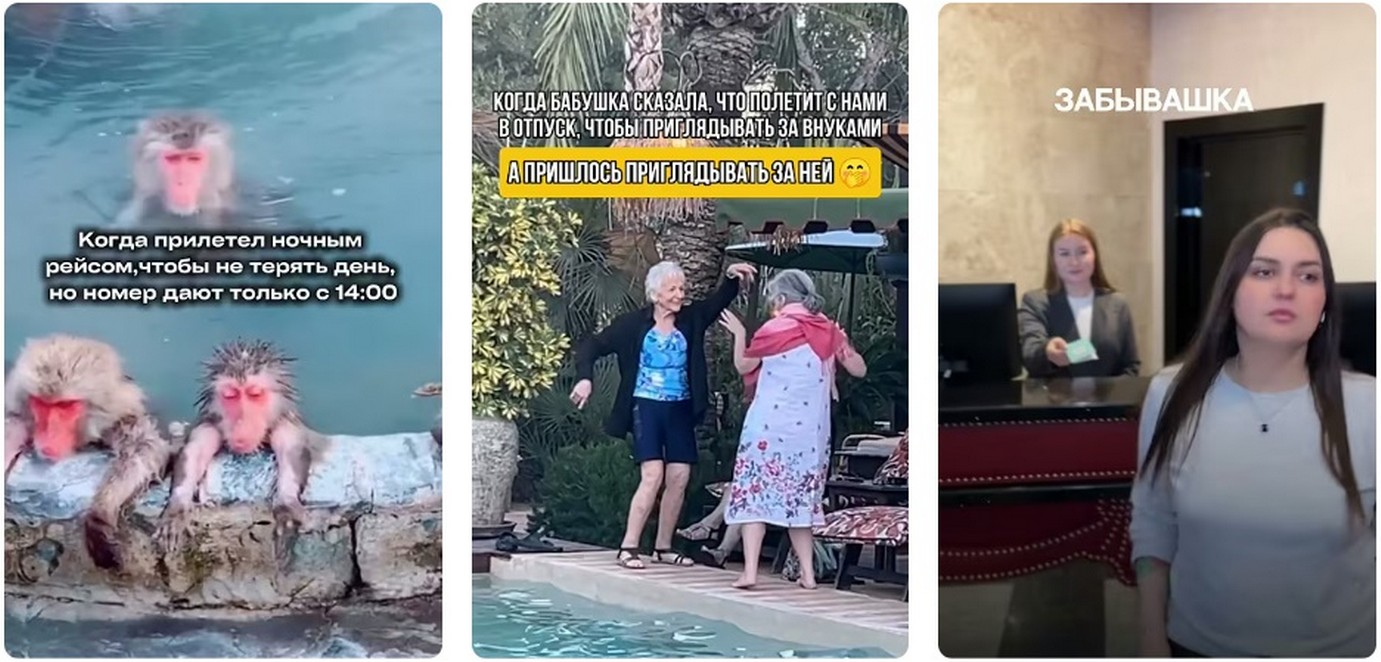 Гостиницы в Лисичанске: реальность или вечное "скоро" 2026?