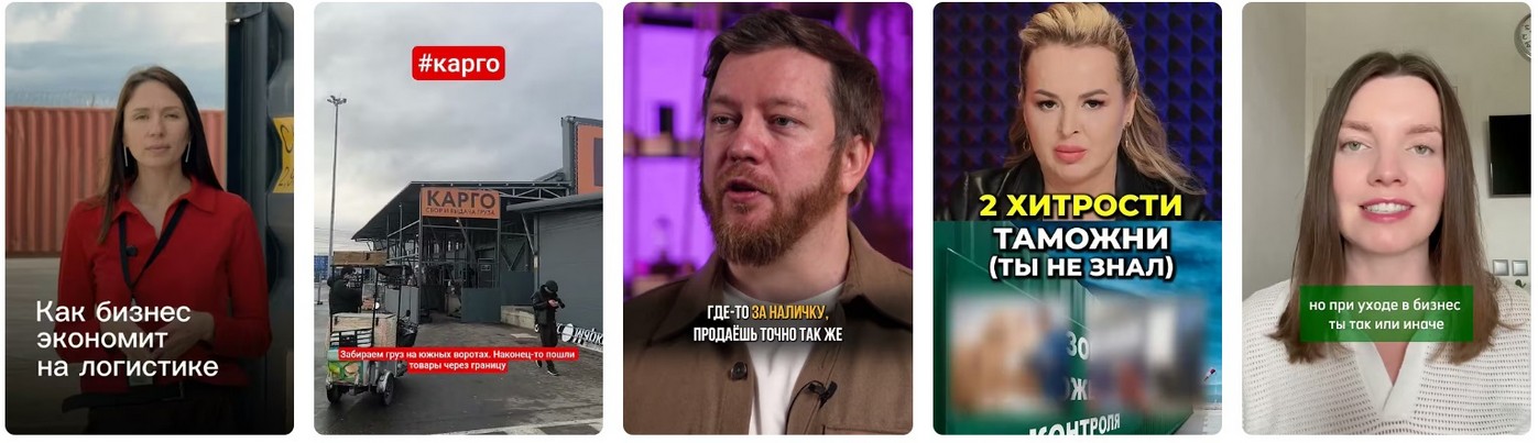 Новые правила на границе: как Ростовская область и ЛНР упрощают жизнь. Новые правила на границе: как Ростовская область и ЛНР упрощают жизнь 2025.