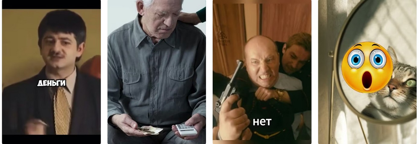 Индексация в России. Индексация в России 2026.