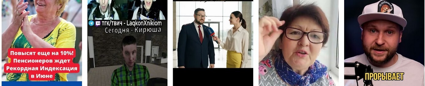 Не обошли вниманием и другие пособия. Не обошли вниманием и другие пособия 2026.