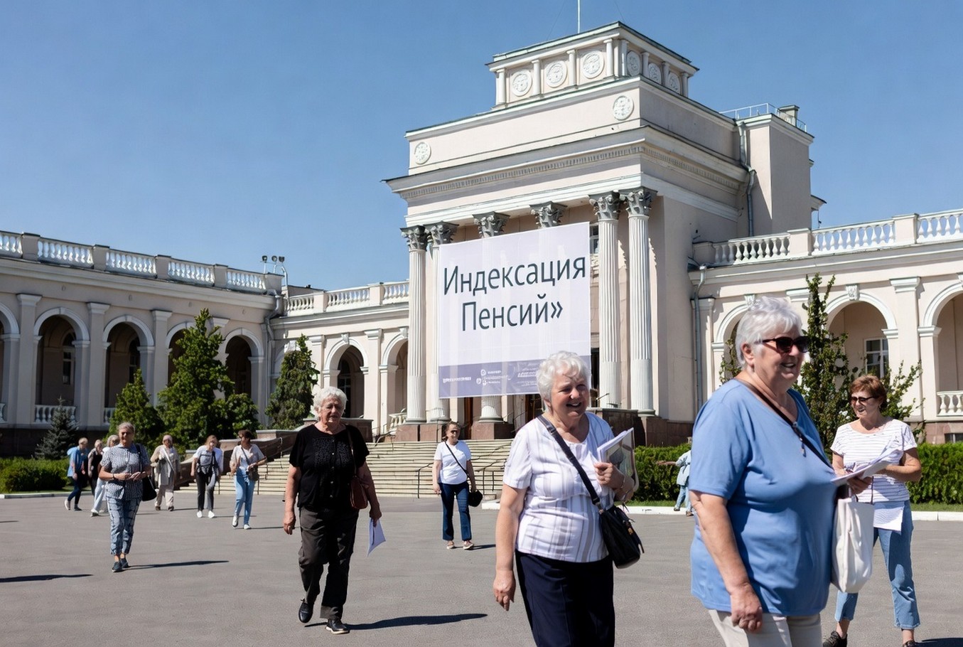 Индексация пенсий и выплат апрель: Цифры, которые греют душу в 2026.