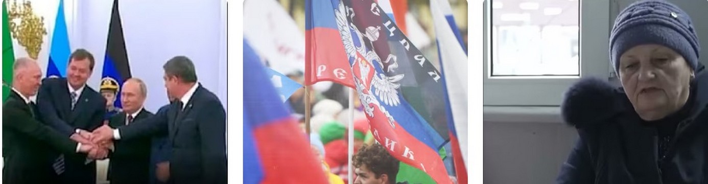 ЛНР переходит на полную интеграцию с РФ. ЛНР переходит на полную интеграцию с РФ 2026.