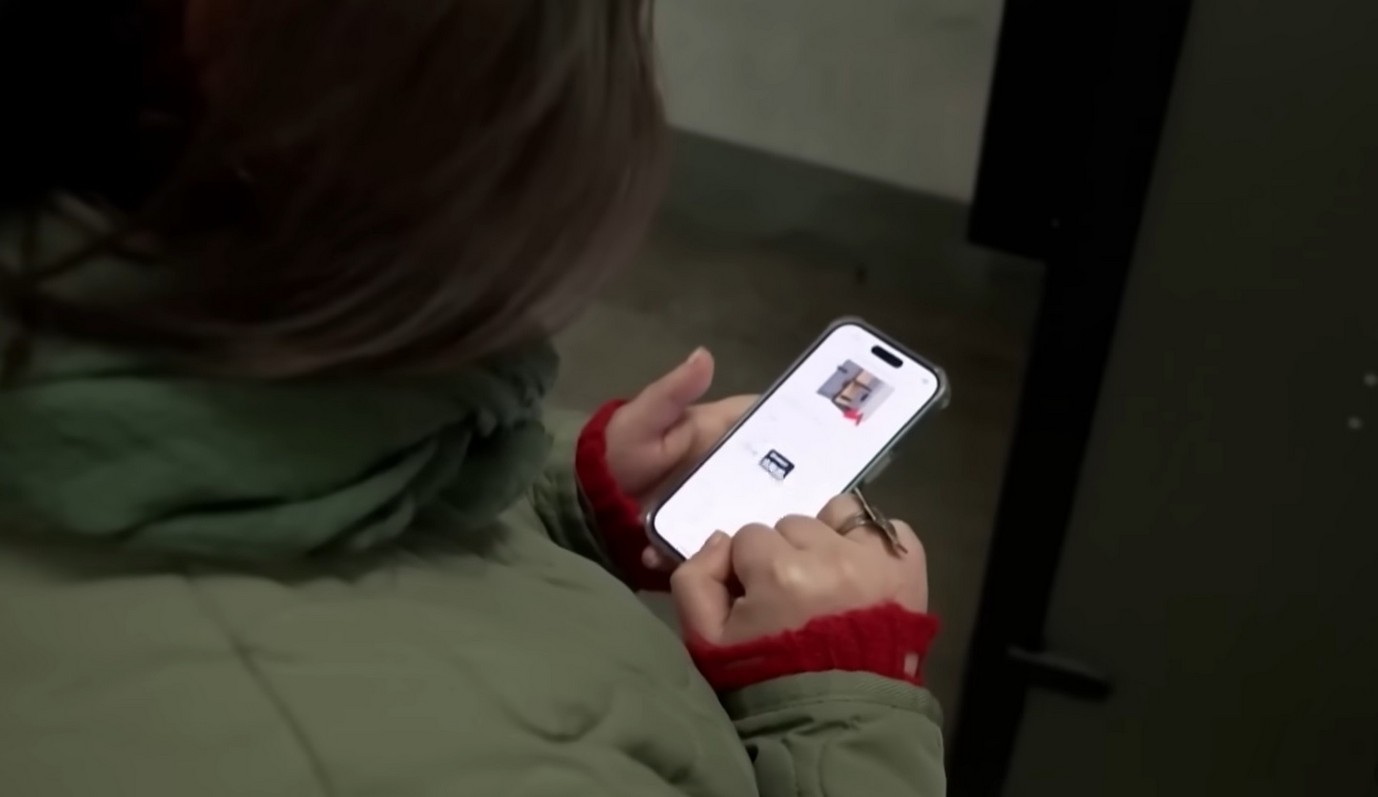 Интернет в России: Как изменится контроль с марта 2026.