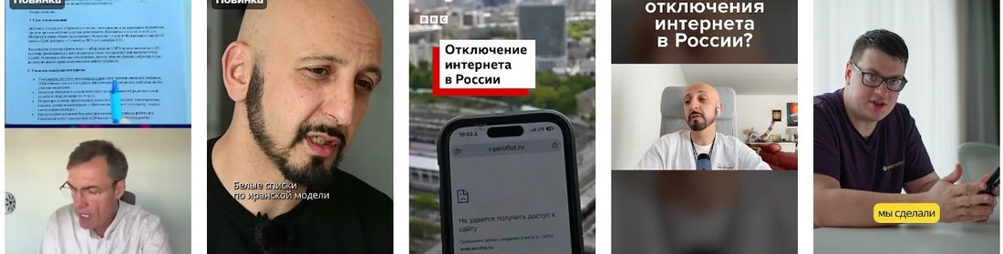 Интернет в Лисичанске - жизнь без связи 2025.