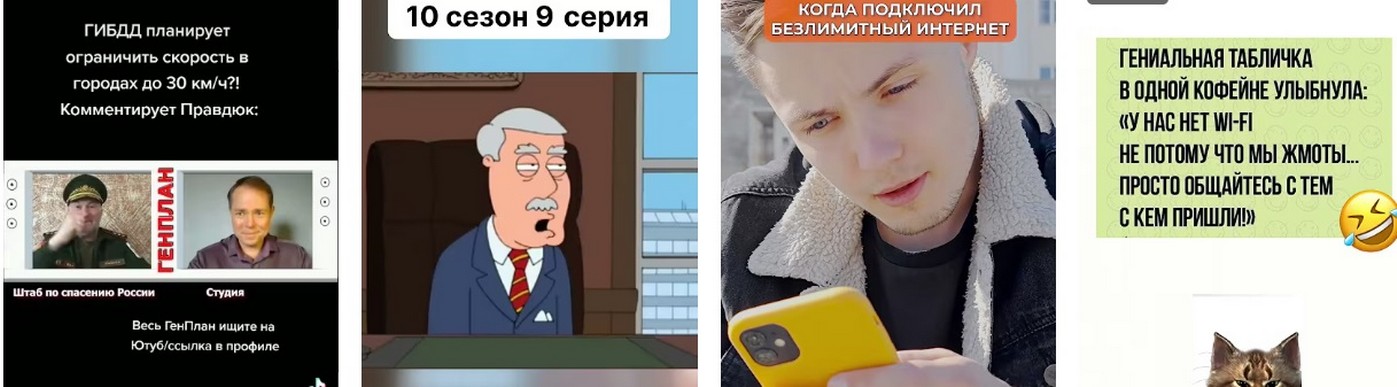 Россия в 2025 году стала мировым лидером по отключениям интернета 2026.