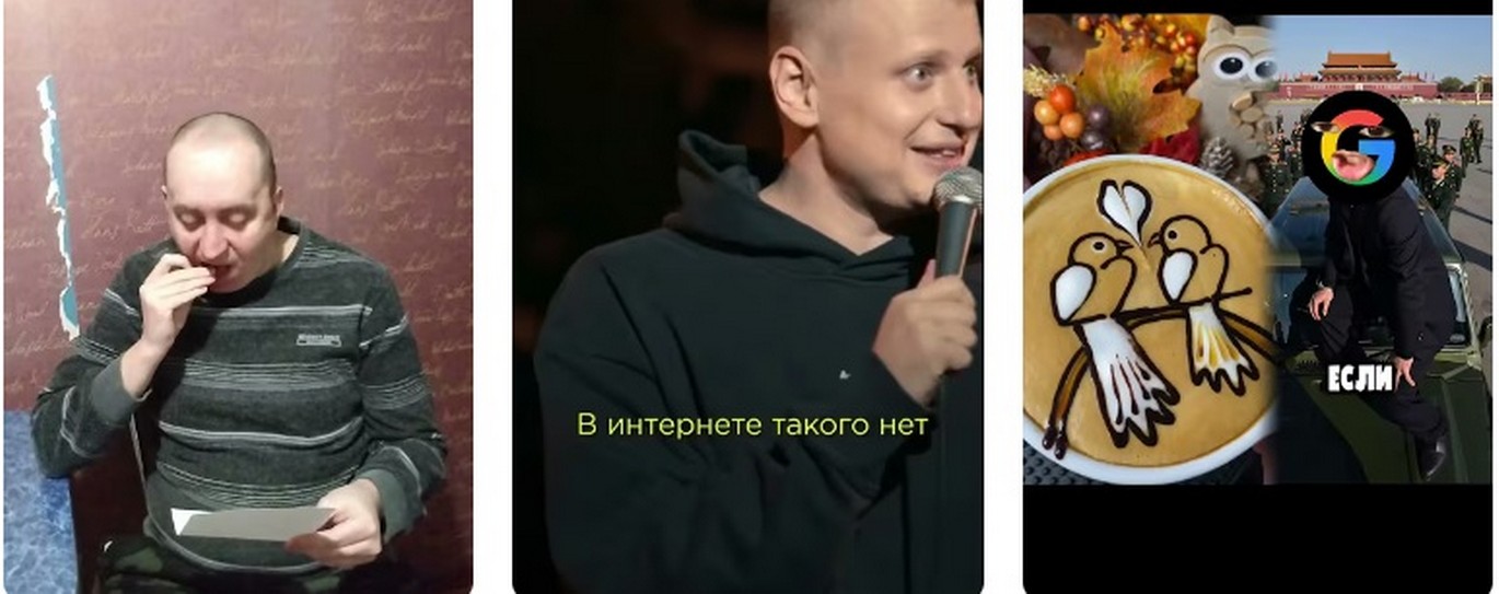 С декабря 2025 года активизирована блокировка дополнительных протоколов (SOCKS5, VLESS, L2TP) 2026.