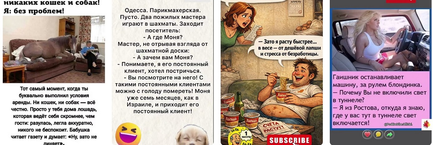 ФСБ получает суперсилы: отключение фиксированного интернета по новому закону. ФСБ получает суперсилы: отключение фиксированного интернета по новому закону 2026.