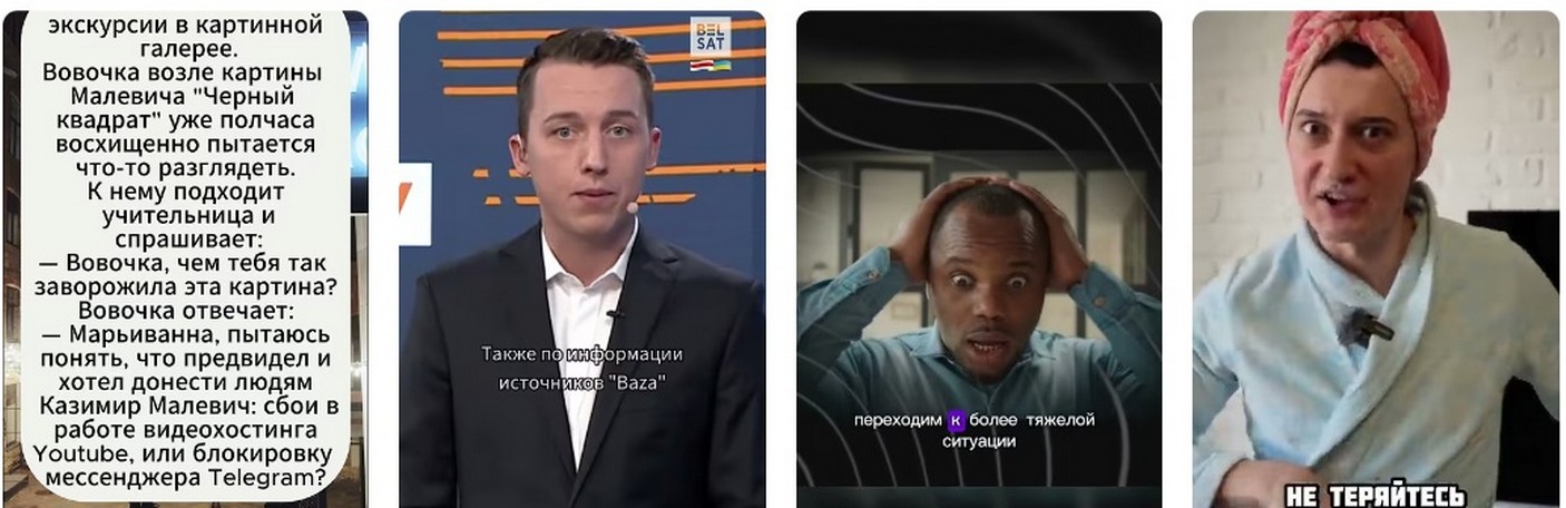 Список регионов и республик, где интернет не работает или сильно ограничен 2026.