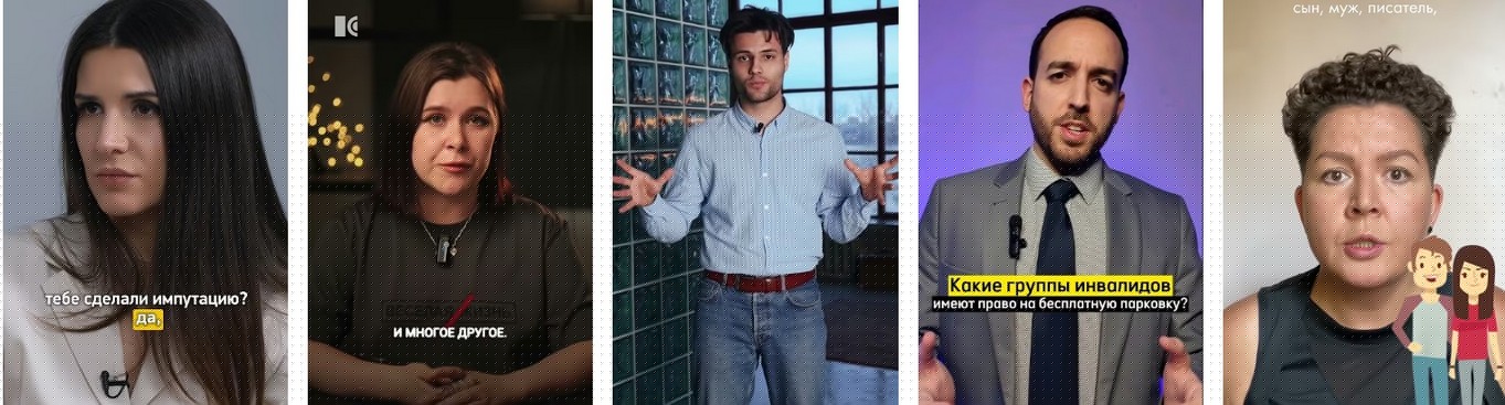 Инвалидность в ЛНР: Справки и электронные чудеса 2026.