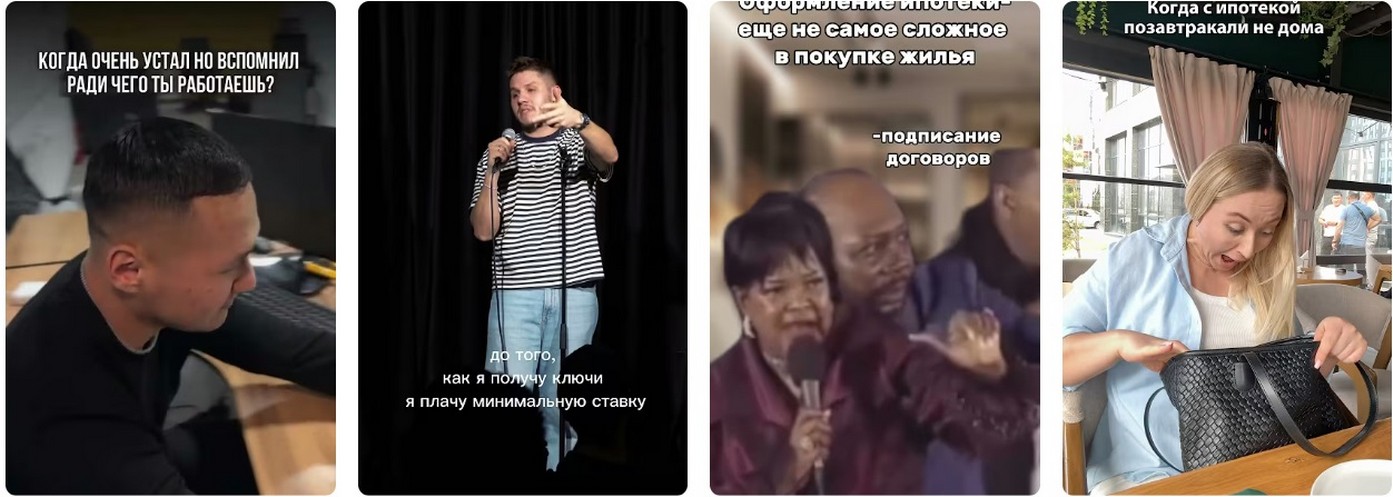 Ипотека для учасников СВО: Поддержка героям. Ипотека для учасников СВО: Поддержка героям в 2026.