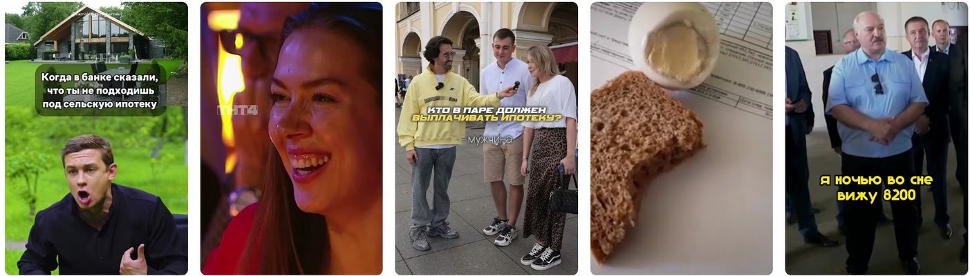 Ипотека для СВО 2026.