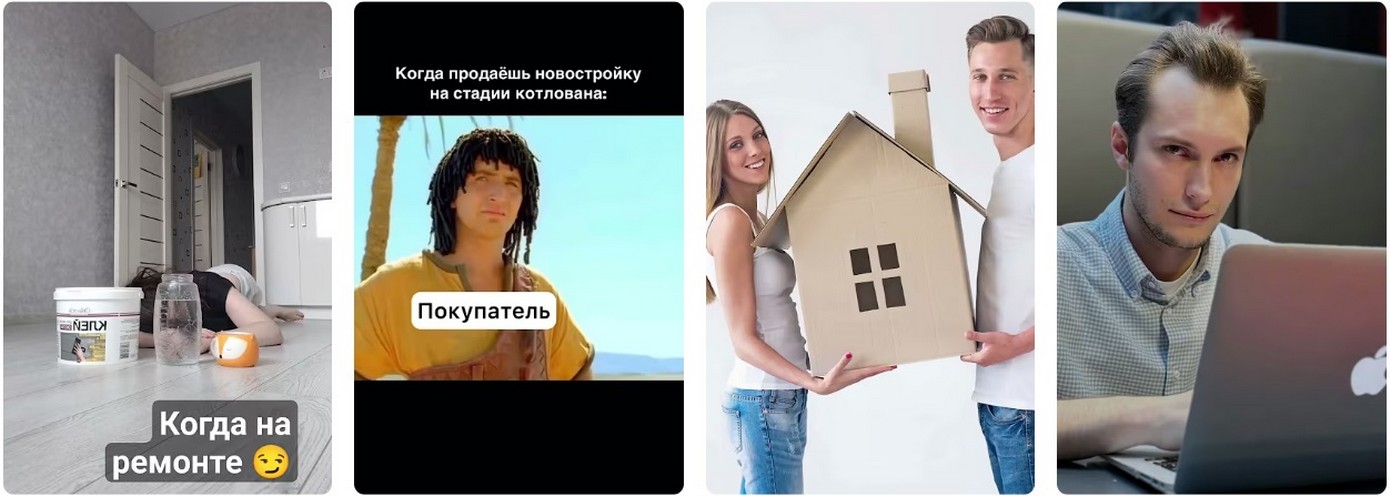 Кому положена льготная ипотека для участников СВО 2026?