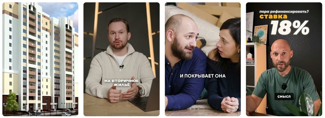 Ипотека в ЛНР 2025.