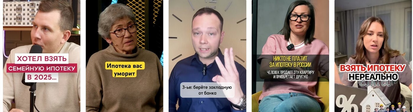 Ипотека в ЛНР-2026: Льготы, проценты, генпланы - Стоит ли ввязываться? Ипотека в ЛНР-2026: Льготы, проценты, генпланы.