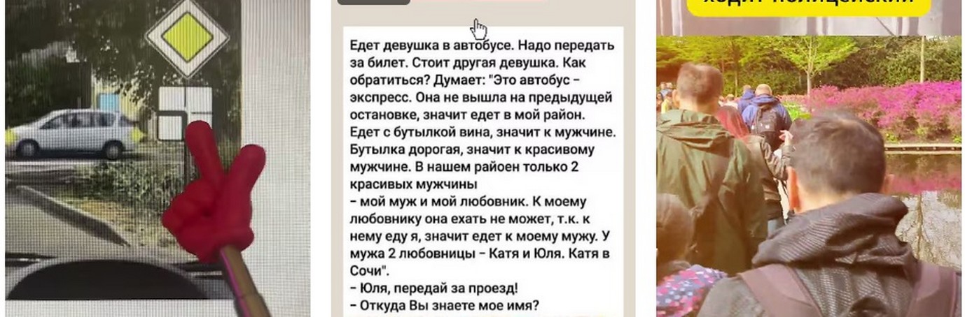 Путешествие в Лисичанск: Как проехать. Путешествие в Лисичанск: Как проехать в 2026.