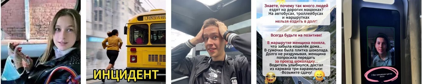 Оформление пропуска: шаг за шагом. Оформление пропуска: шаг за шагом 2026.