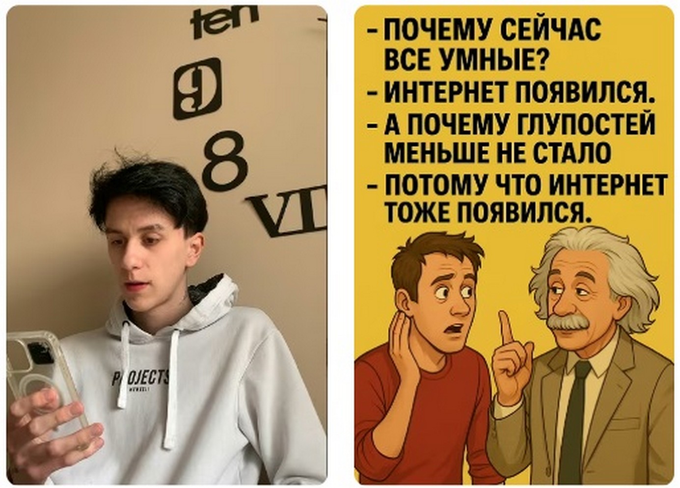 Блокировки в России. Блокировки в России 2026.