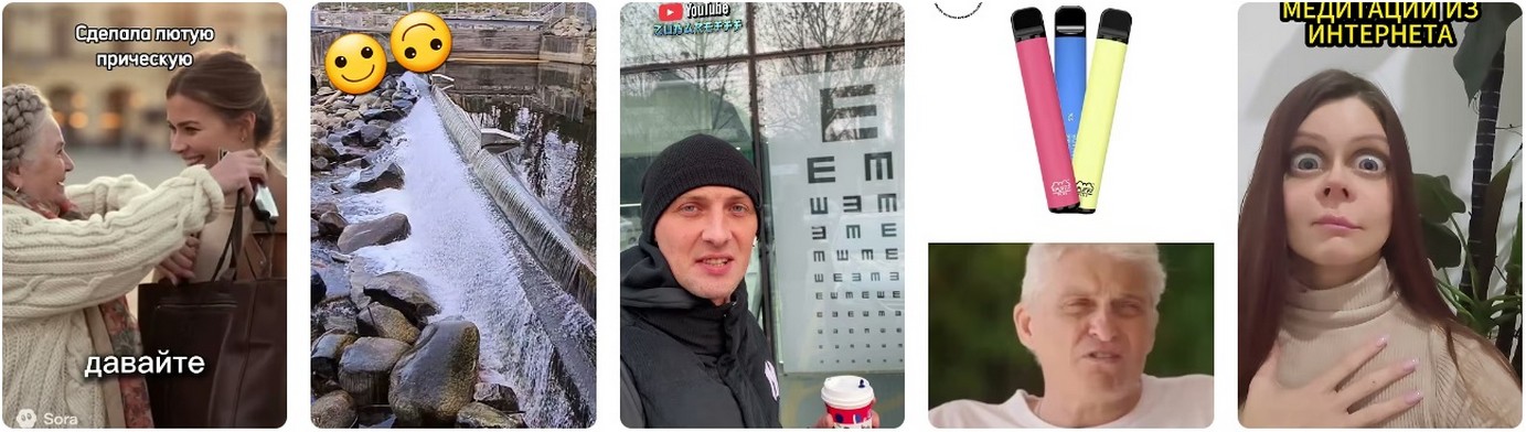 Боркировка мессенджеров в России. Боркировка мессенджеров в России 2026.