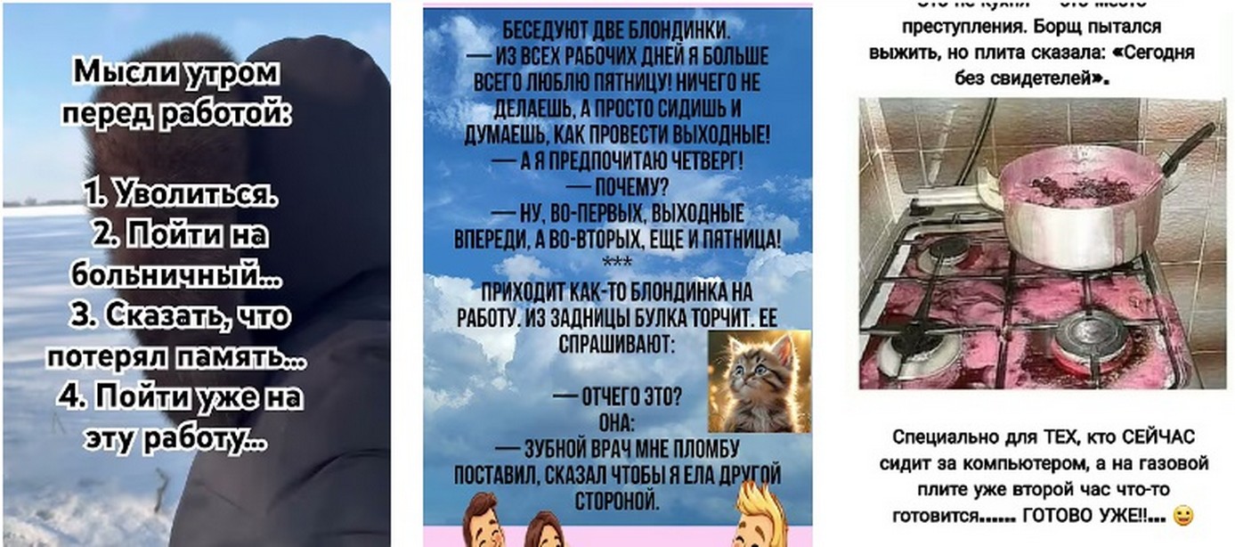 Теперь о "белом списке" для телефонов — инициативе, которая звучит как из фантастического романа. Теперь о "белом списке" для телефонов — инициативе, которая звучит как из фантастического романа 2026.