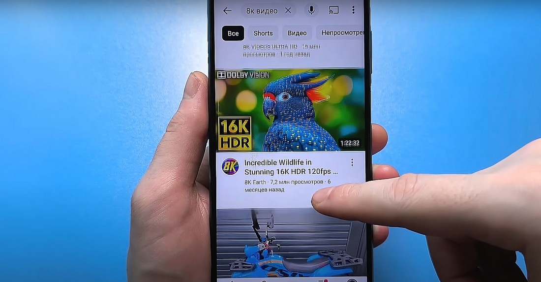 Как смотреть YouTube в России.