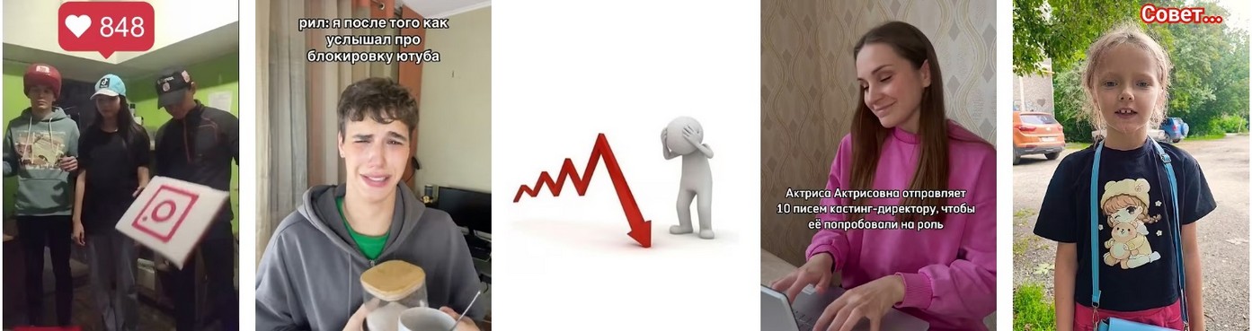 Как смотреть YouTube в России 2026?