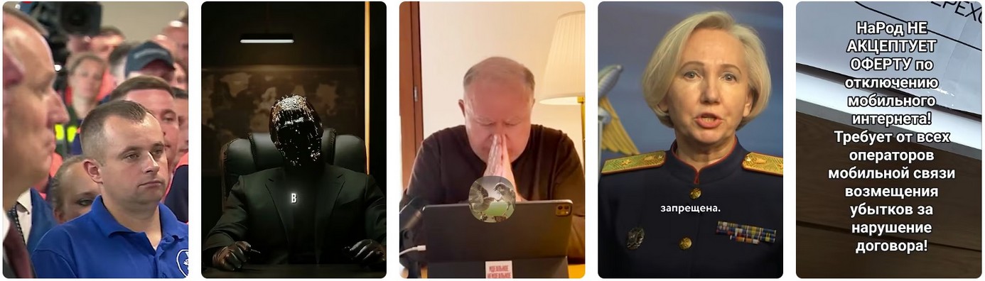 Как смотрят Ютуб в России в декабре 2025.