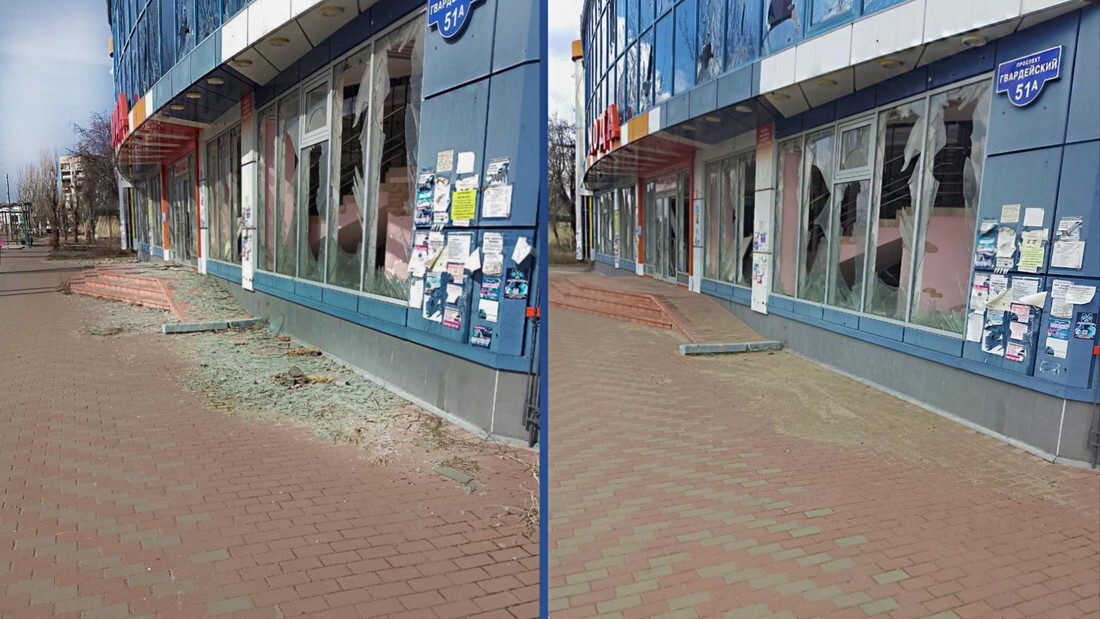 Как северодончане пытаются навести  порядок.