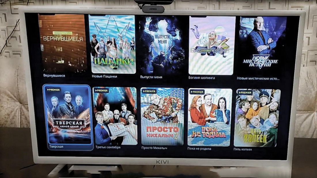 Фильмы и сериалы смотреть онлайн бесплатно.