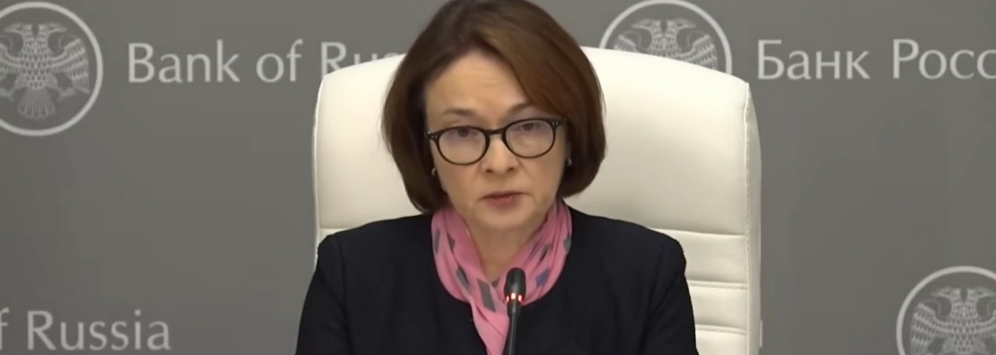 ЦБ снизил ключевую ставку: что это значит для российской экономики 2025.