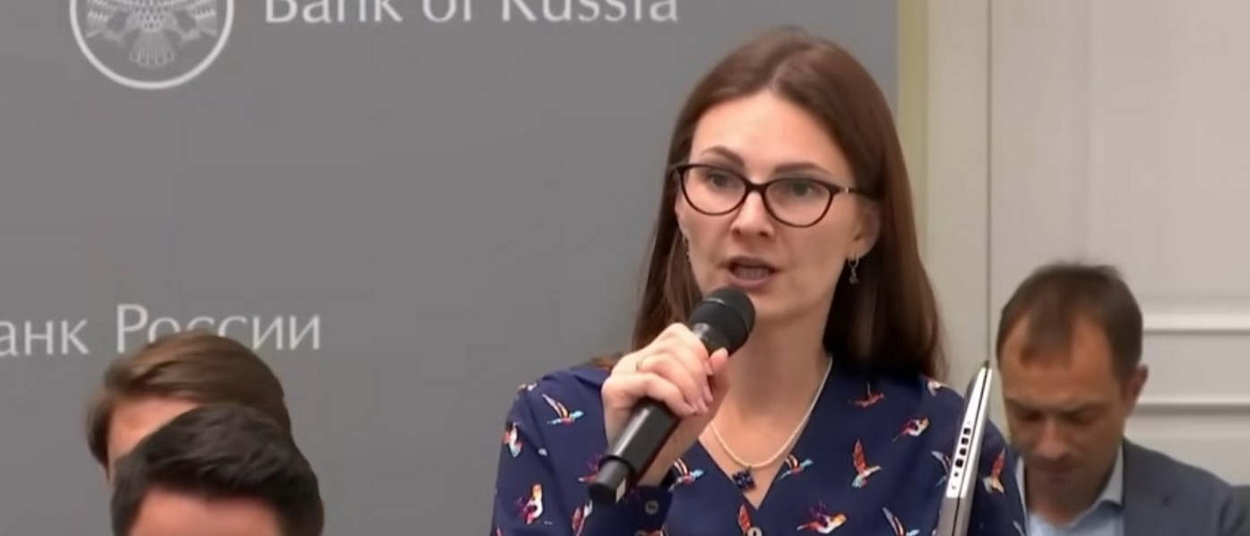 Ставка ЦБ: список новостей 2025.