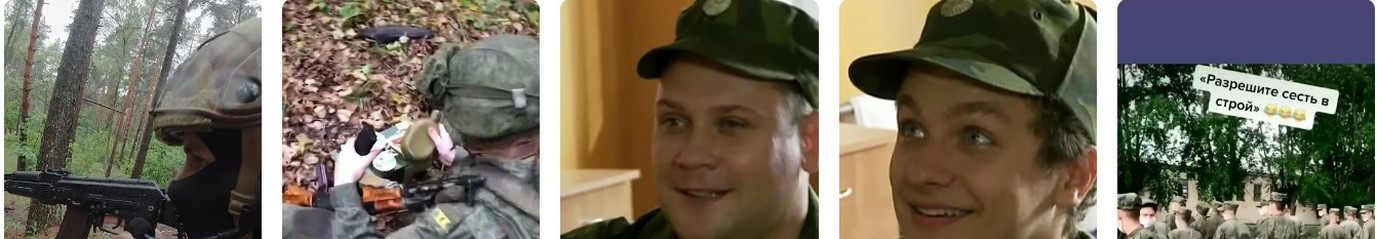 Ожидания Частичной и Полной Демобилизации Мобилизованных. Ожидания Частичной и Полной Демобилизации Мобилизованных в 2026.