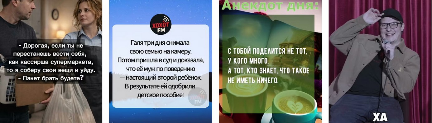 Зарплаты и детские пособия в 2026: от минимума до мечты.