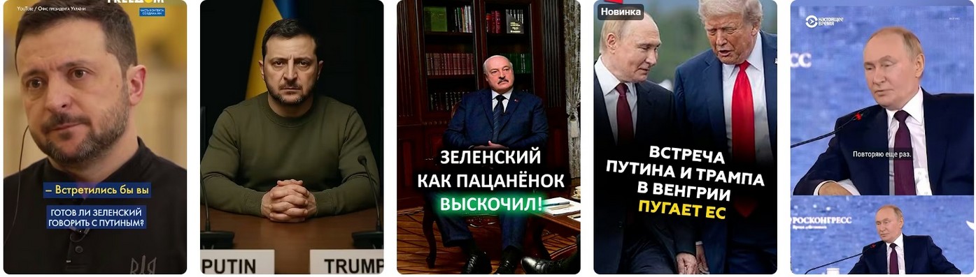 Когда закончится СВО: Кремль подчеркивает достижения. Когда закончится СВО: Кремль подчеркивает достижения 2025.