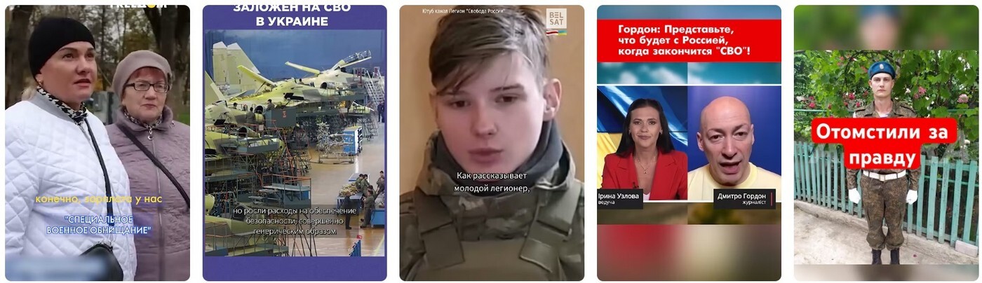 Когда закончится СВО на Украине: прогнозы, сарказм и реальность 2025.