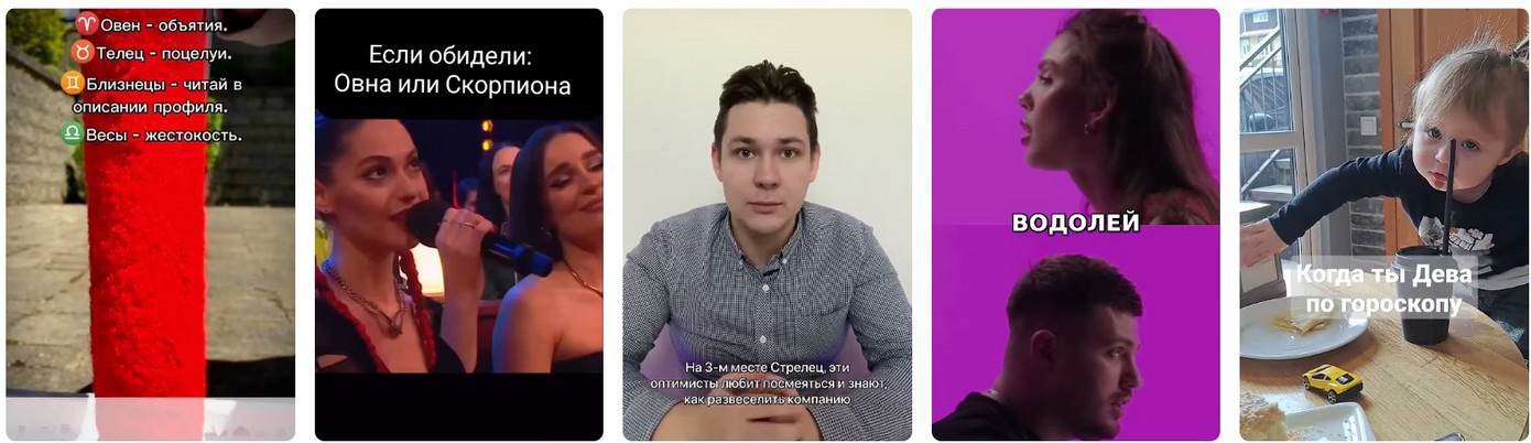 Политологи о том когда закончится СВО: оптимизм и реализм 2026.