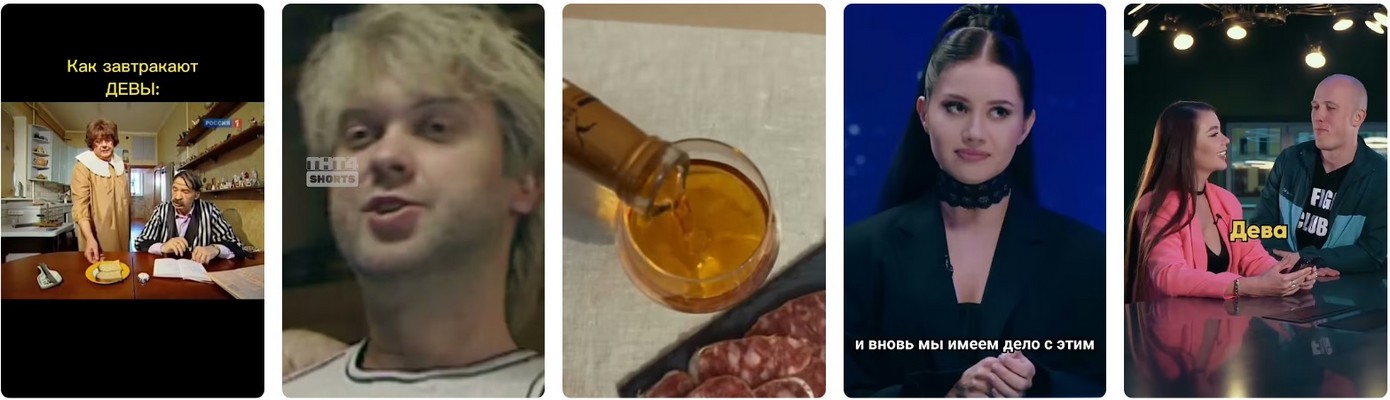 Ближе к дому, российские эксперты тоже не отстают 2026.