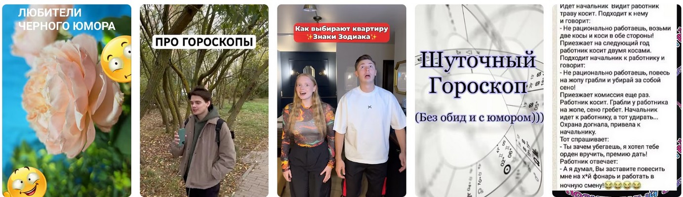 С украинской стороны прогнозы осторожнее 2026.